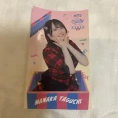 田口愛佳(AKB48) アップトゥボーイ 直筆サイン入りチェキ 2025年最新】田口愛佳の人気アイテム - メルカリ