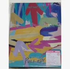 Hey! Say! JUMP PULL UP! 円盤 初回限定盤DVD