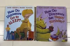 How Do Dinosaurs 英語絵本 2冊セット　m11