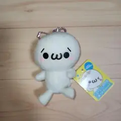 かおもじん　マスコットキーチェーン　しょぼん