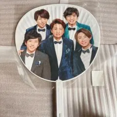 嵐 うちわ カウントダウンコンサート