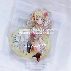 2025年最新】八宮めぐる アクリルスタンドの人気アイテム - メルカリ