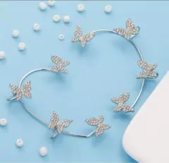 バタフライイヤーカフ2個セット　蝶々　イヤリング