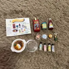 ぷちサンプル　I LOVE HAWAII リーメント
