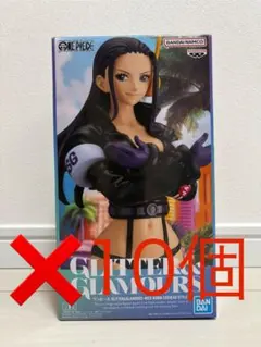 ワンピース フィギュア GLITTER GLAMOURS ロビン 10個セット