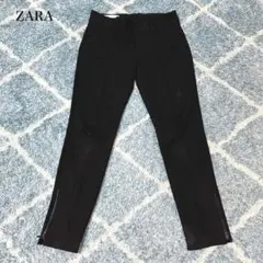 ザラ　センタープリーツパンツ(34)サイドジップ　ストレッチ　足長効果　大人女子