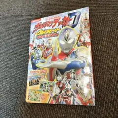 Item thumbnail for item 8b1954b8-3c1d-4c92-8adf-f5ecbfc3d493