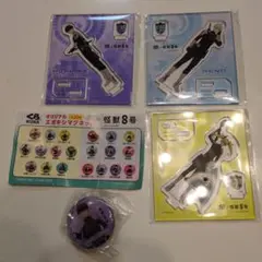 Item thumbnail for item 8fb6bcce-960c-45ed-8437-7e7c6df55f59