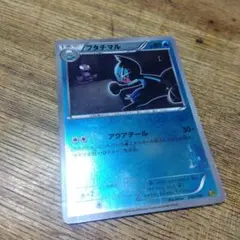 ポケモンカード フタチマル EBB ホイル ミラー