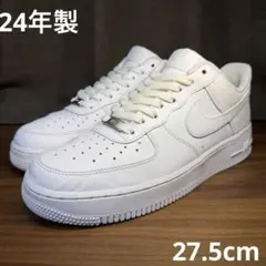 ナイキ　エアフォース1 ロー　ホワイト　27.5cm