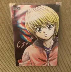 希少　HUNTER×HUNTER 旧アニメ　クラピカ　カードコレクションL 希少 HUNTER×HUNTER 旧アニメ クラピカ カードコレクションL - メルカリ