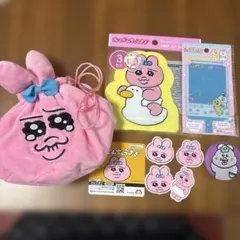 おぱんちゅうさぎ　んぽちゃむ　巾着袋　シールフィルムチャック　フォンタブポケット