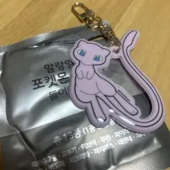 らぬ様 リクエスト 2点 まとめ商品