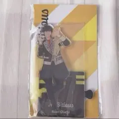 大内リオン グッズまとめ売り 2025年最新】大内リオンの人気アイテム - メルカリ