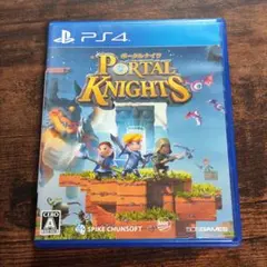 PS4 ポータルナイツ