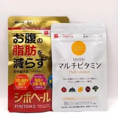 2025年最新】シボヘール3の人気アイテム - メルカリ