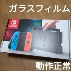 2025年最新】ニンテンドースイッチ ソフト ジャンクの人気アイテム