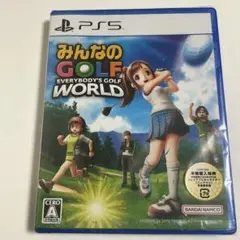 【新品未開封】　みんなのGOLF WORLD PS5