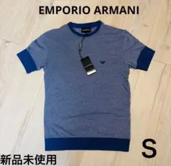 新品タグ付 エンポリオアルマーニ 半袖 Tシャツ S ブルー リブ イーグルロゴ
