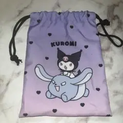 クロミ デザイン ポーチ 巾着