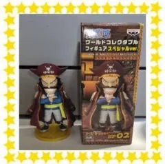 2026年最新】GOLD ワーコレの人気アイテム - メルカリ