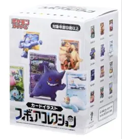 ポケモンカード 151 フィギュアコレクション 中国限定 2個セット