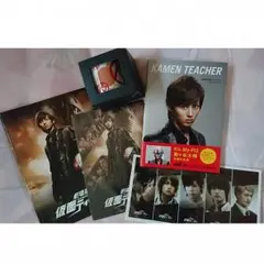 劇場版仮面ティーチャー グッズセット