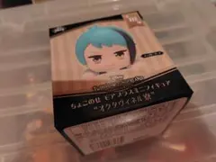 ツイステ ジェイド フィギュア