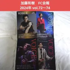 FOUR CARDS IN TOKYO DOME 2009.12.17 | Mercari