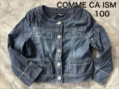 COMME CA ISM デニム風ジャケット 100