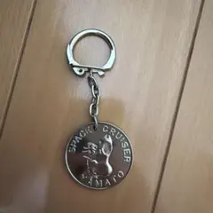 2026年最新】大和 メダルの人気アイテム - メルカリ