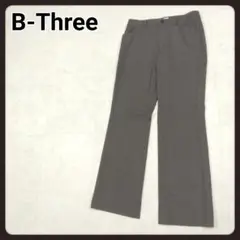 ビースリー　パンツ　38　B-Three　オフィス