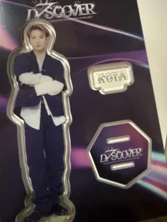 2026年最新】山本光汰 アクリルスタンドの人気アイテム - メルカリ