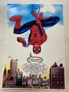 Item thumbnail for item 9c8fae3d-ee39-4399-a57a-b047dcdd6690