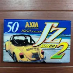 2026年最新】axia j'zの人気アイテム - メルカリ