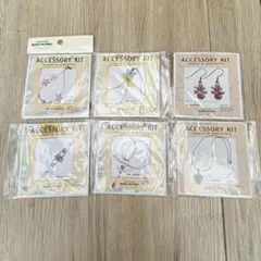 レシピのみ♥BEADS FACTORY♥MIYUK♥6点セット