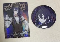 にじさんじ　長尾景　まとめ売り