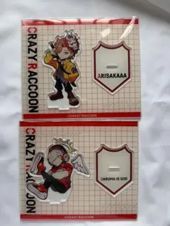Y*様 Cr だるまいずごっど ありさか ビッグアクリルスタンド Vol.3