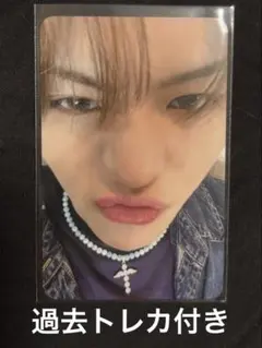 【おまけ付き】 Treasure トレカ ヨシ 台北