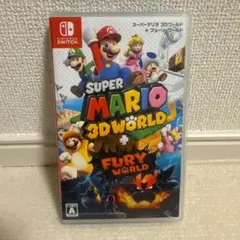 スーパーマリオ 3Dワールド + フューリーワールド
