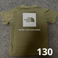 ノースフェイスTシャツ　130