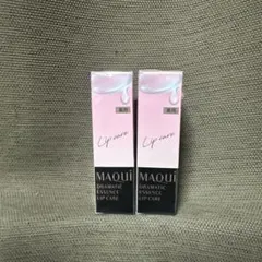 【新品未開封品】マキアージュ ドラマティックエッセンスリップケア