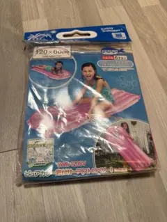 Item thumbnail for item 3a6bfca7-2629-4e52-9e5d-f6836c7fea1e