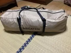 Item thumbnail for item bb7e44c8-ba2b-4f93-b961-19e78d8006b1