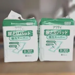 日本製紙クレシア　アクティ　尿とりパッド450尿もれ2セット介護 強力スーパーのサムネイル