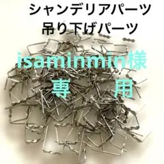 Item thumbnail for item 0d9cae73-0a41-4390-a385-c123ca5b858c