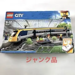 レジェンドトレインスタンプラリー 30駅コンプリート ミニ周遊コース