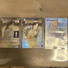 名探偵コナンカード 新たなる謎 SRP 諸伏高明 1周年記念版