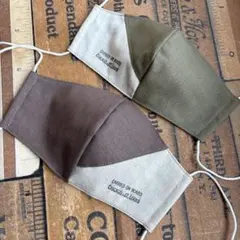 優愛♡様 リクエスト 3点 まとめ商品