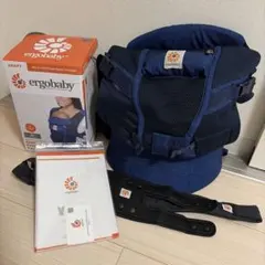 エルゴベビー ADAPT ヴィンテージインディゴ 抱っこ紐 ergobaby